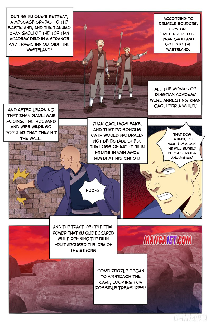 Page 7 of Chapter 398