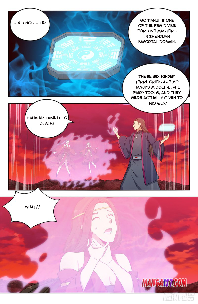 Page 12 of Chapter 398