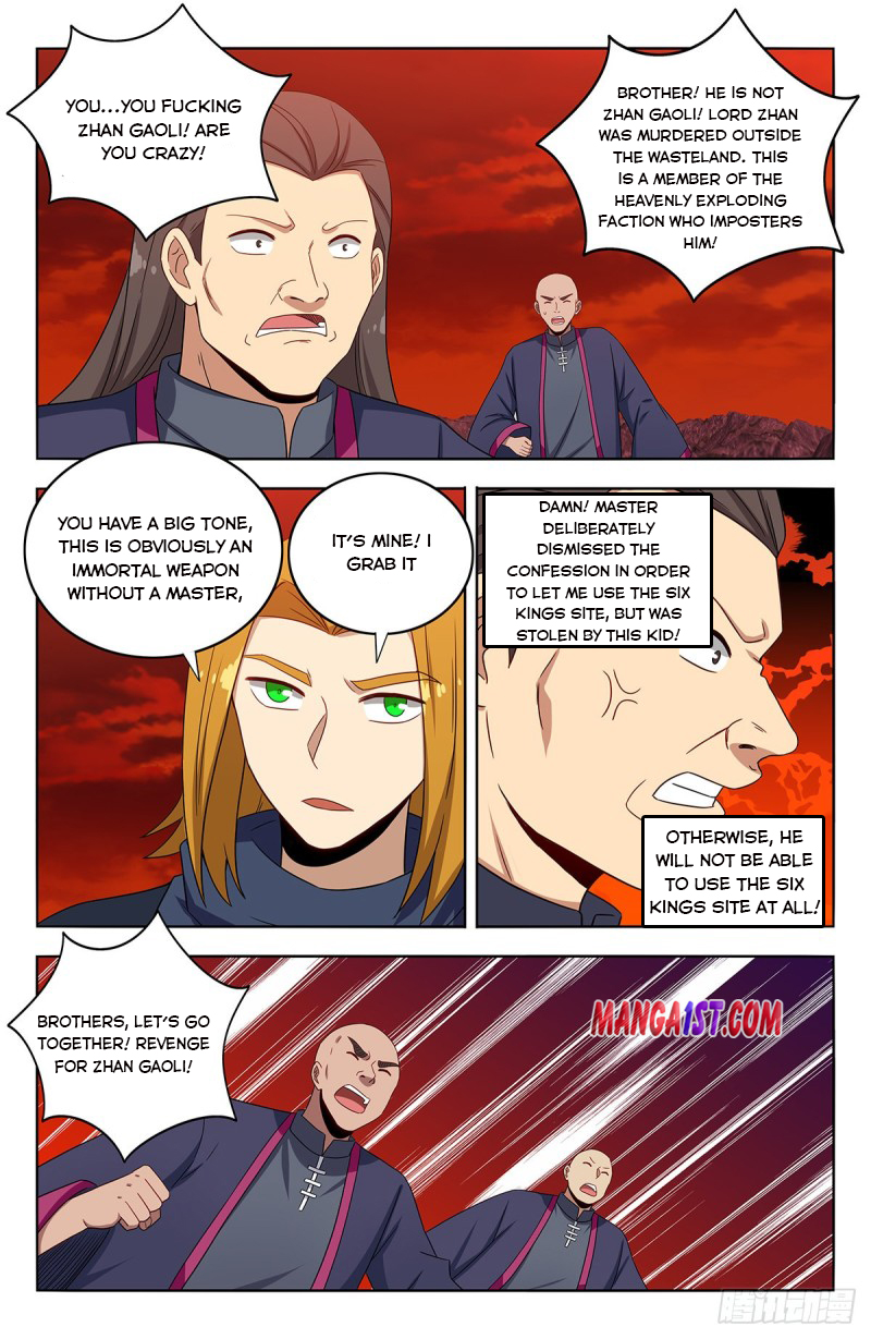 Page 3 of Chapter 399