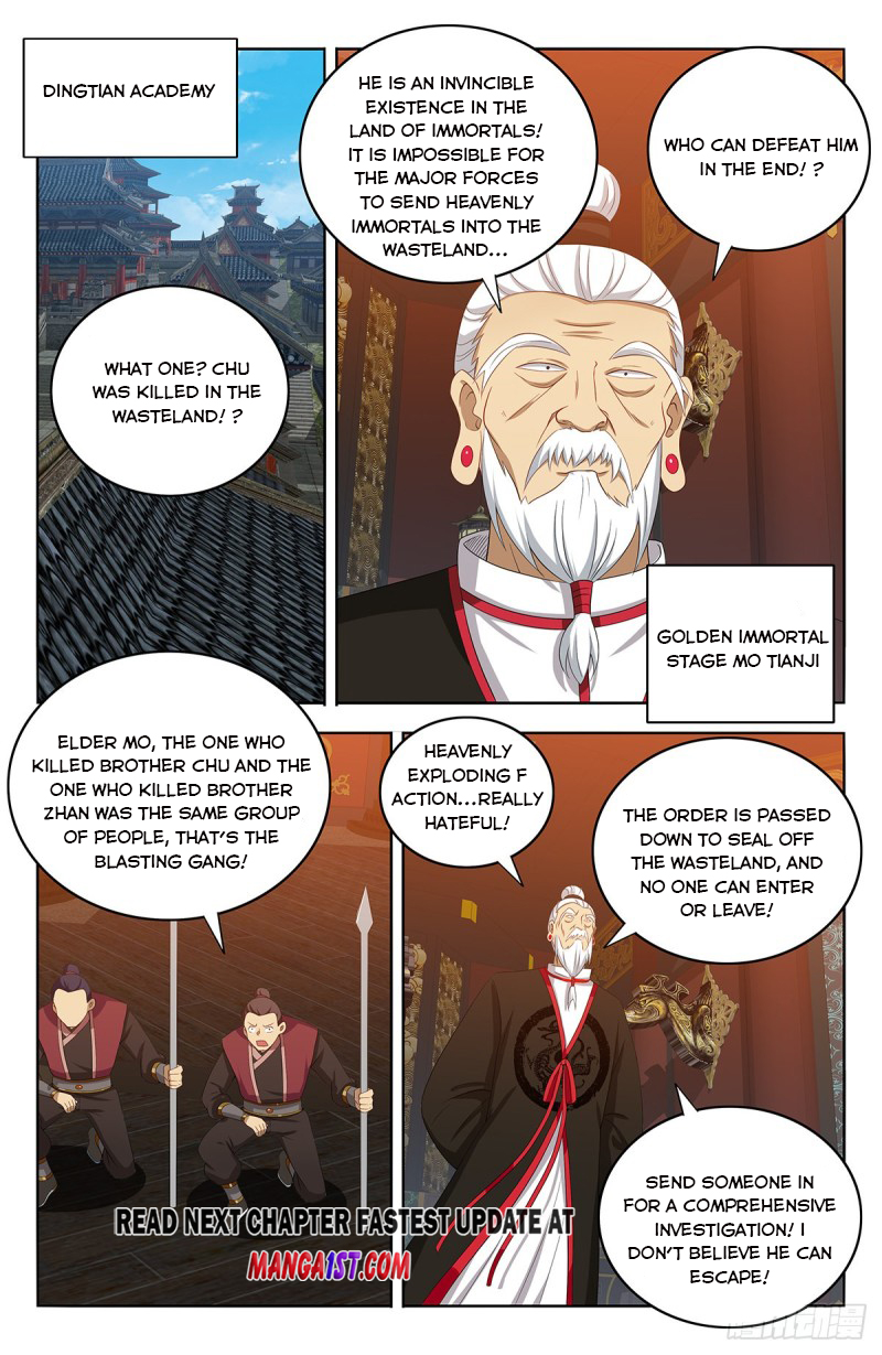Page 13 of Chapter 399