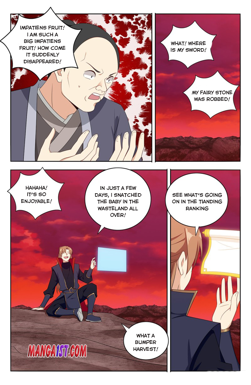 Page 5 of Chapter 400