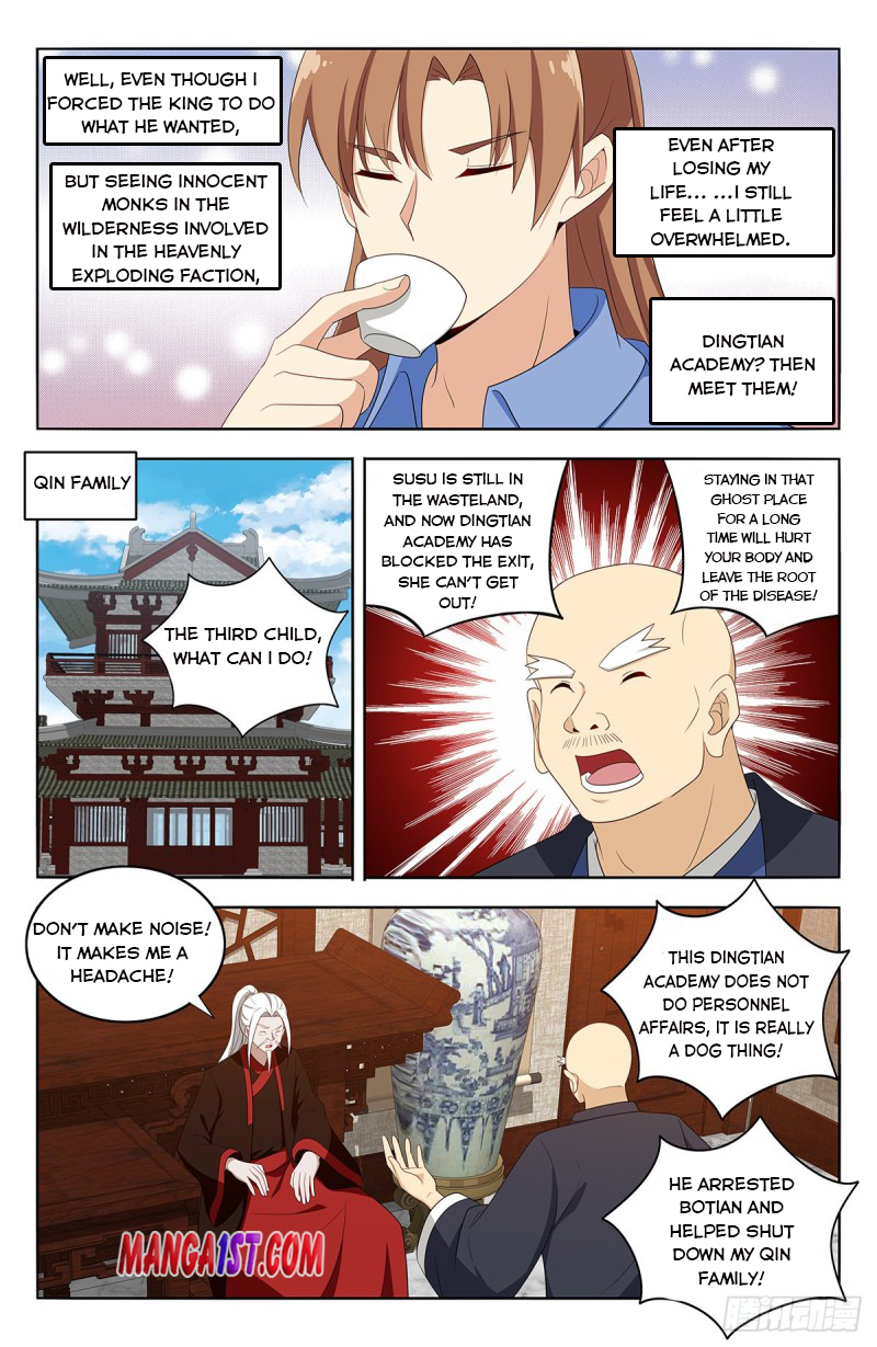 Page 11 of Chapter 400