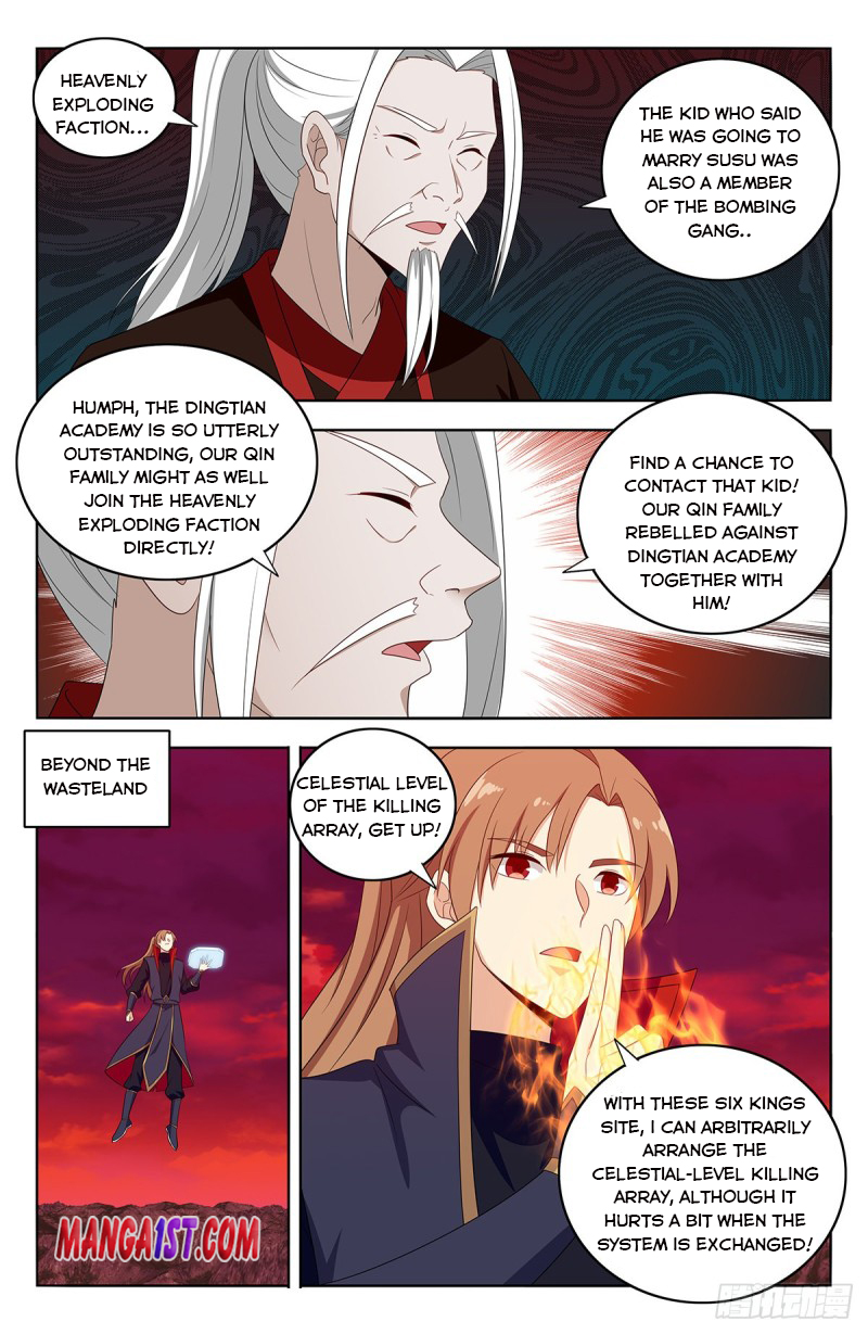 Page 12 of Chapter 400