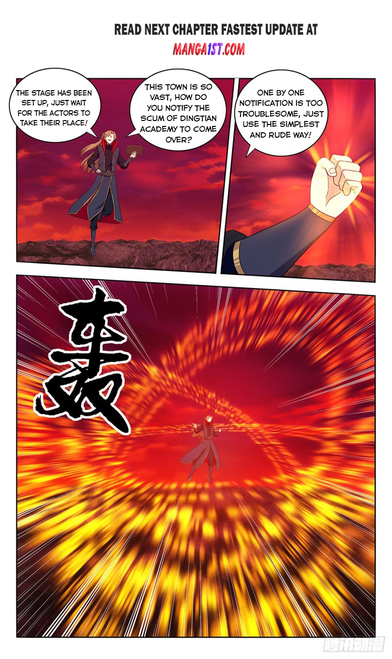 Page 2 of Chapter 401