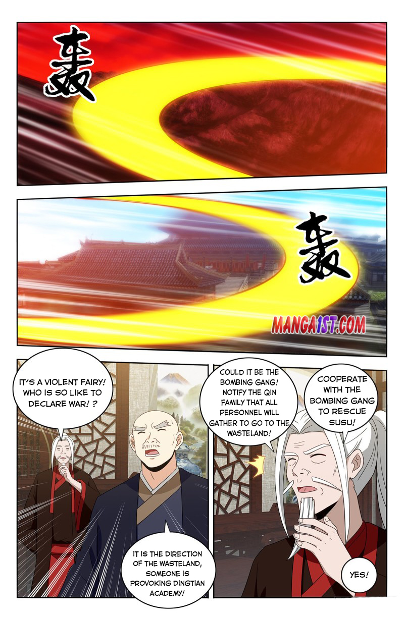Page 3 of Chapter 401