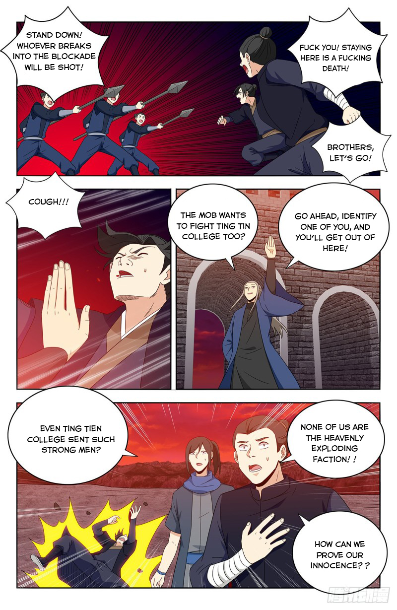 Page 5 of Chapter 401