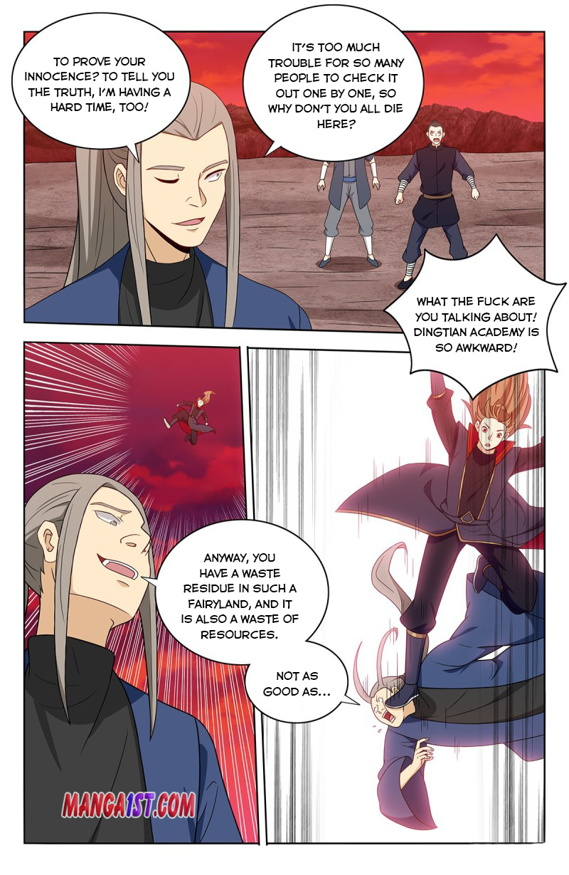 Page 6 of Chapter 401