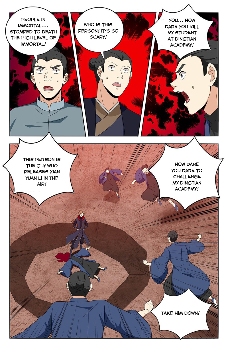 Page 9 of Chapter 401