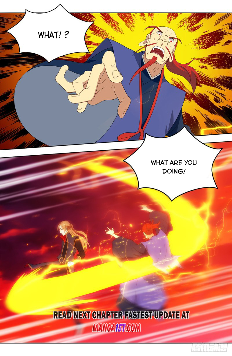 Page 13 of Chapter 401