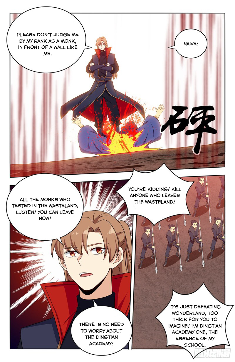 Page 3 of Chapter 402