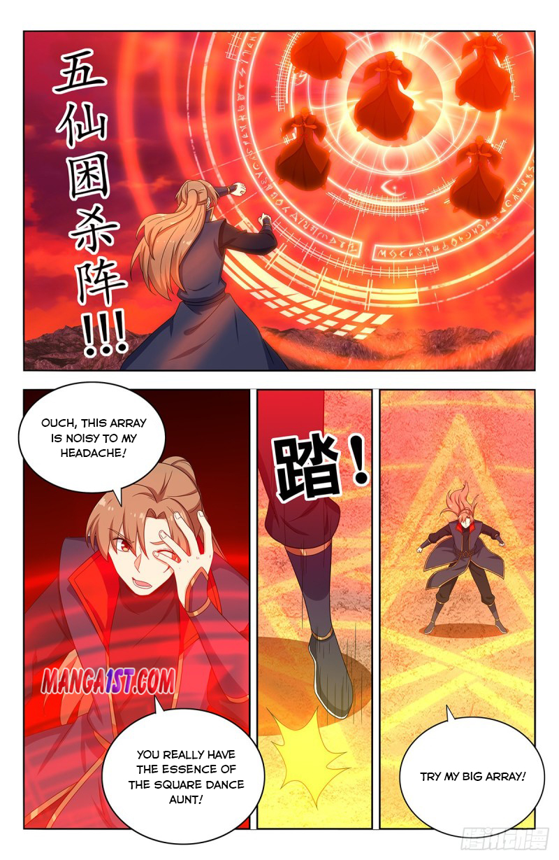 Page 7 of Chapter 402