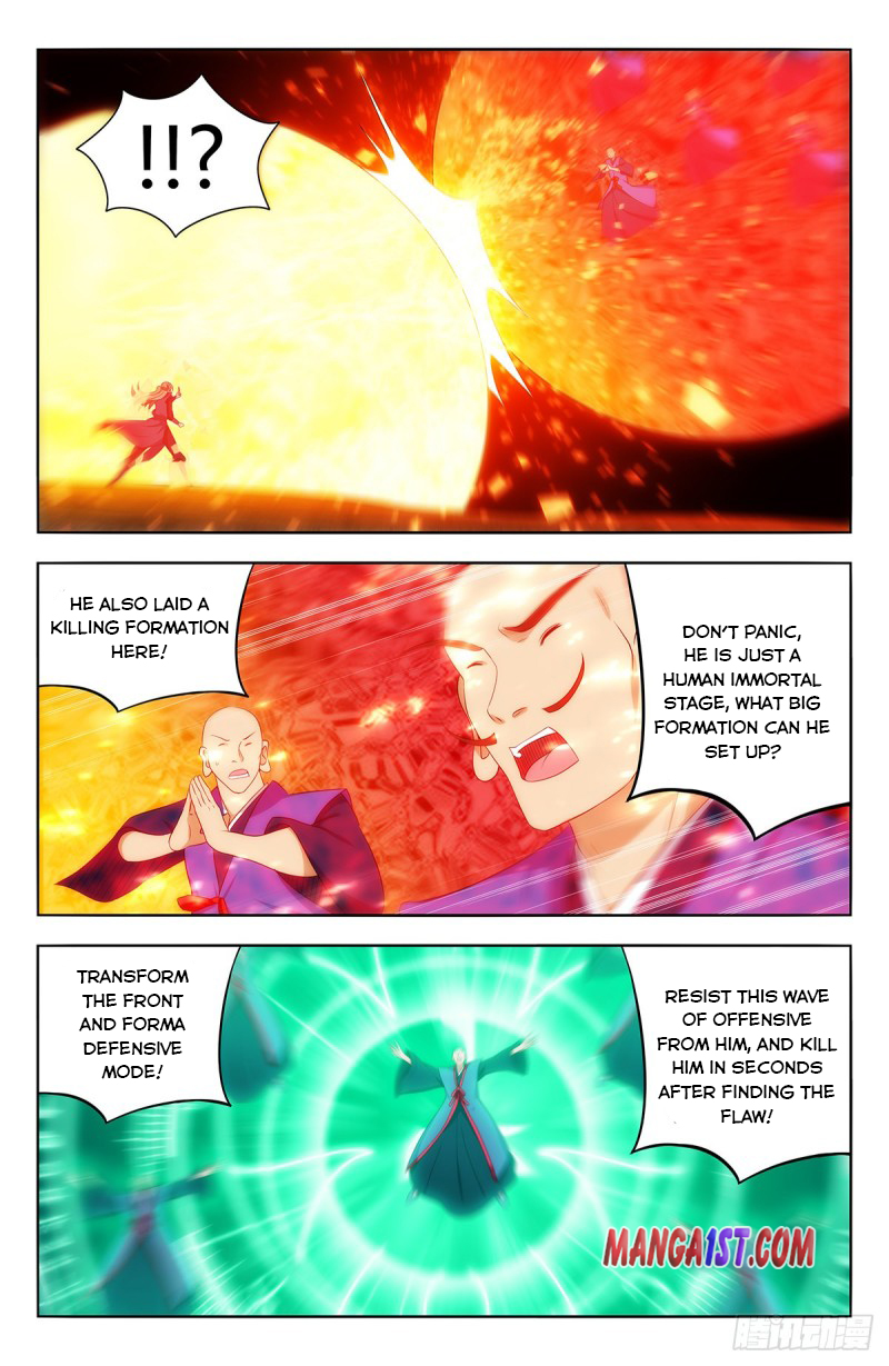 Page 8 of Chapter 402