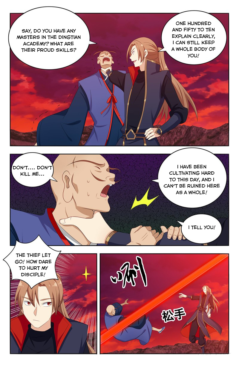 Page 11 of Chapter 402