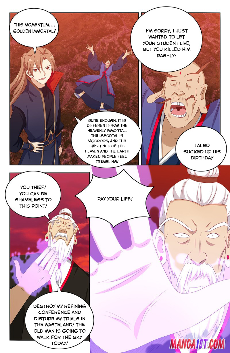 Page 12 of Chapter 402