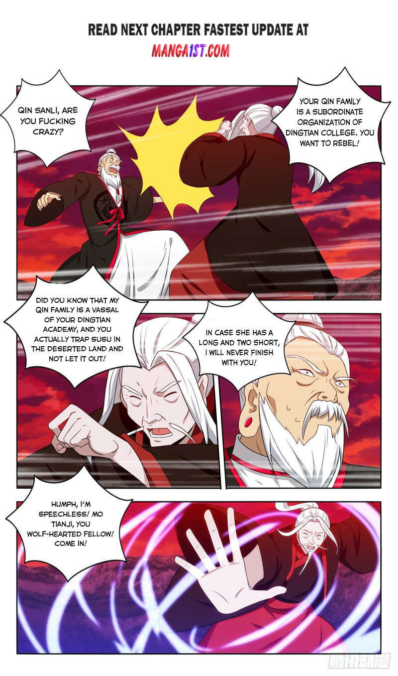 Page 2 of Chapter 403