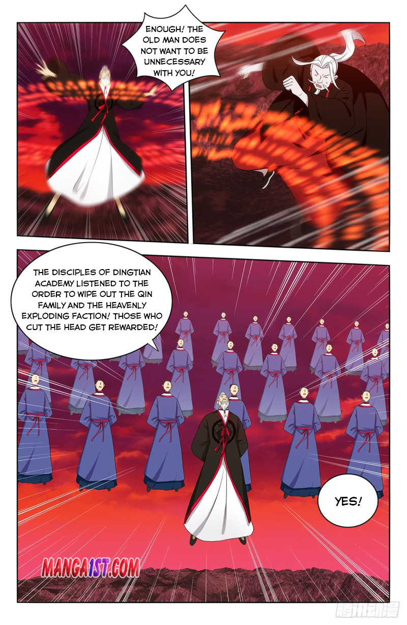 Page 4 of Chapter 403