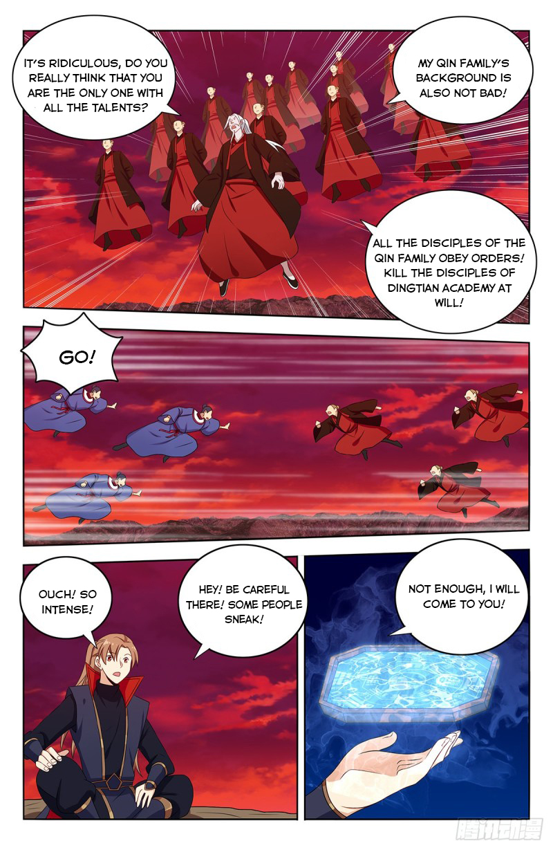 Page 5 of Chapter 403