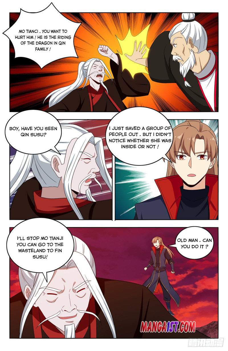 Page 8 of Chapter 403