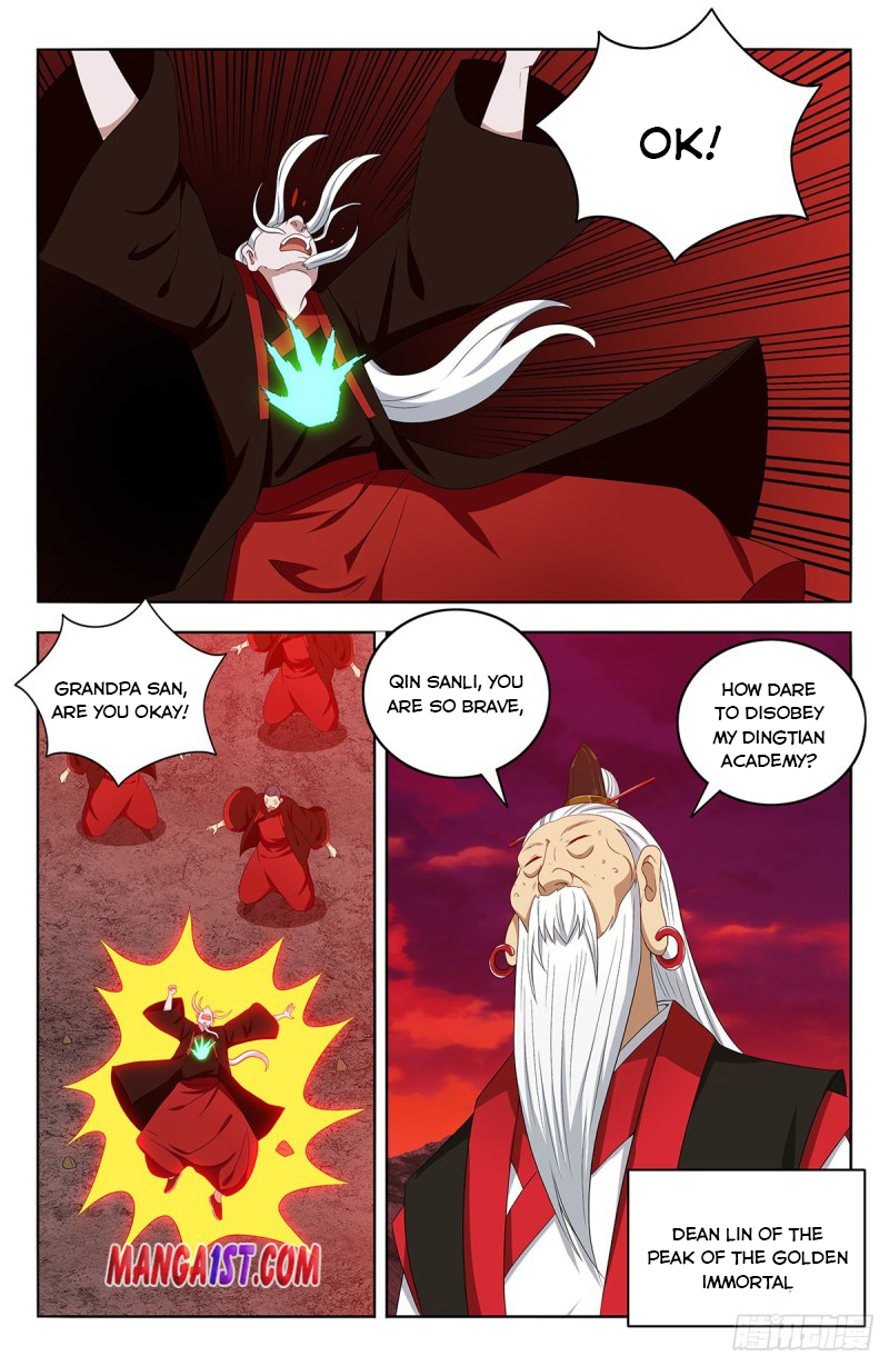Page 12 of Chapter 403