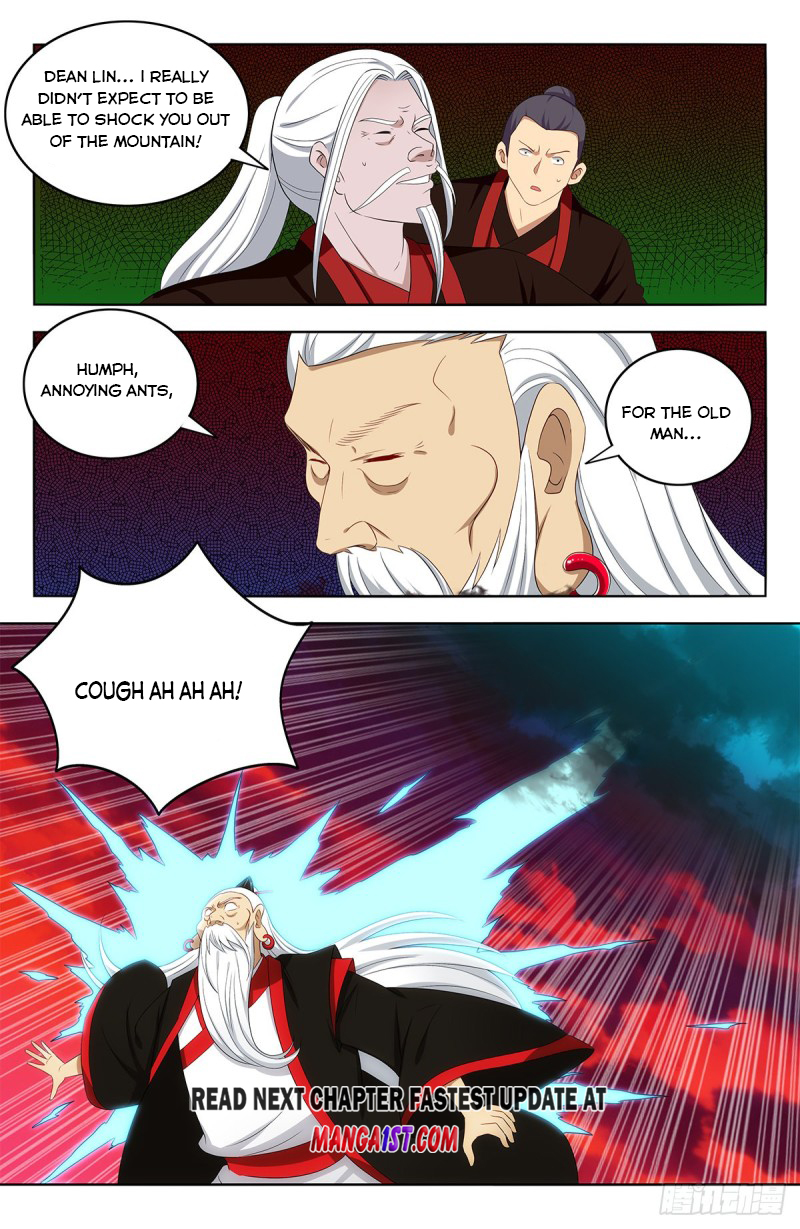 Page 13 of Chapter 403