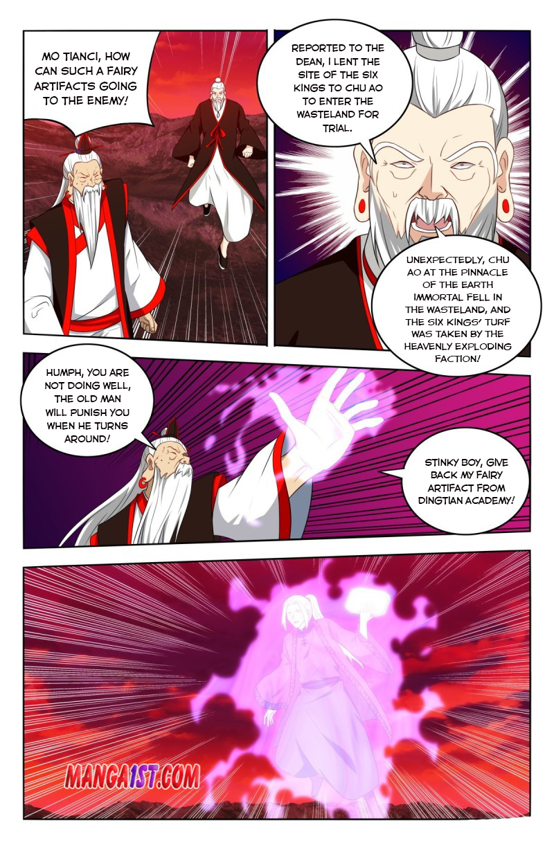 Page 3 of Chapter 404