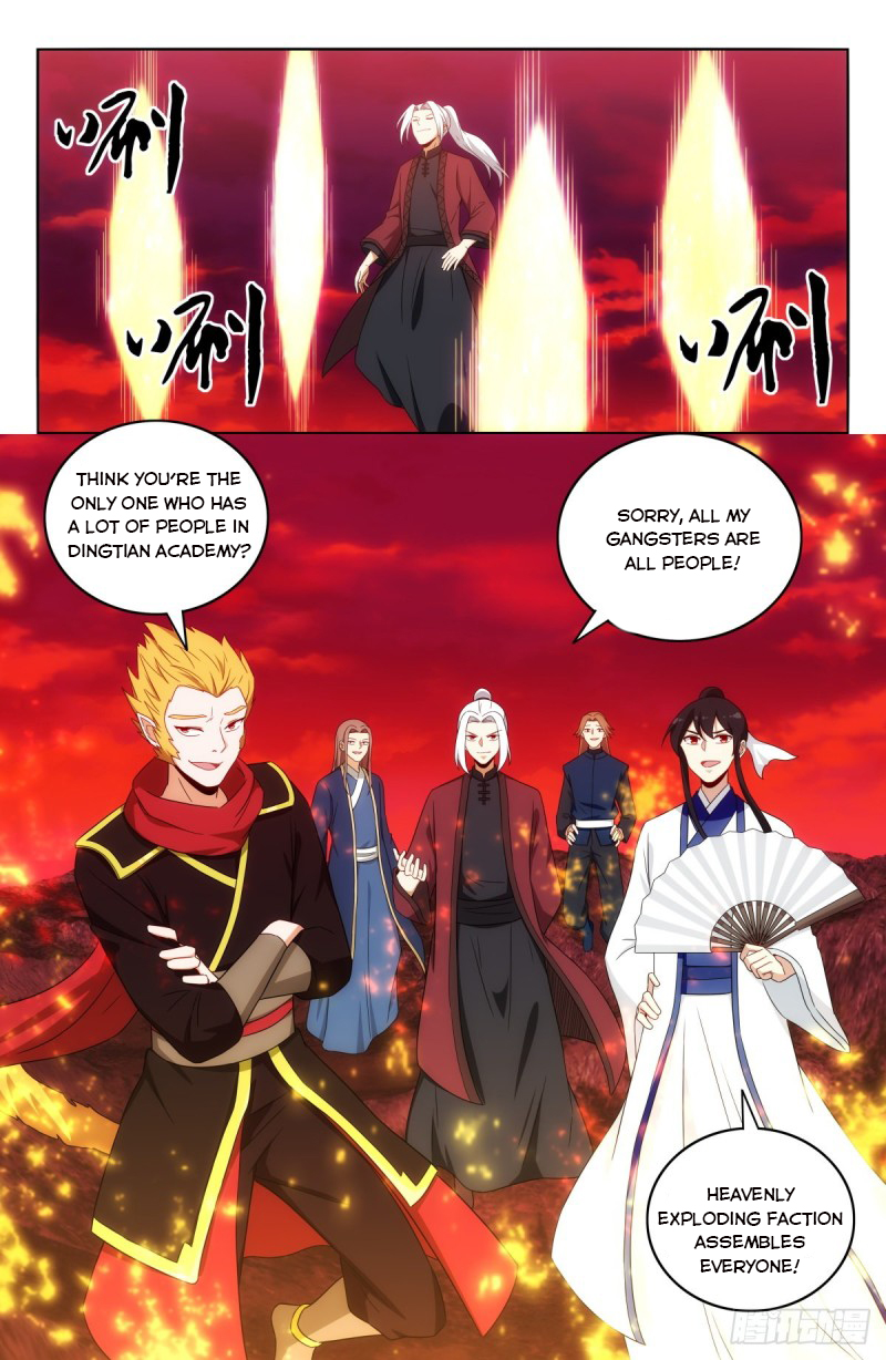 Page 6 of Chapter 404