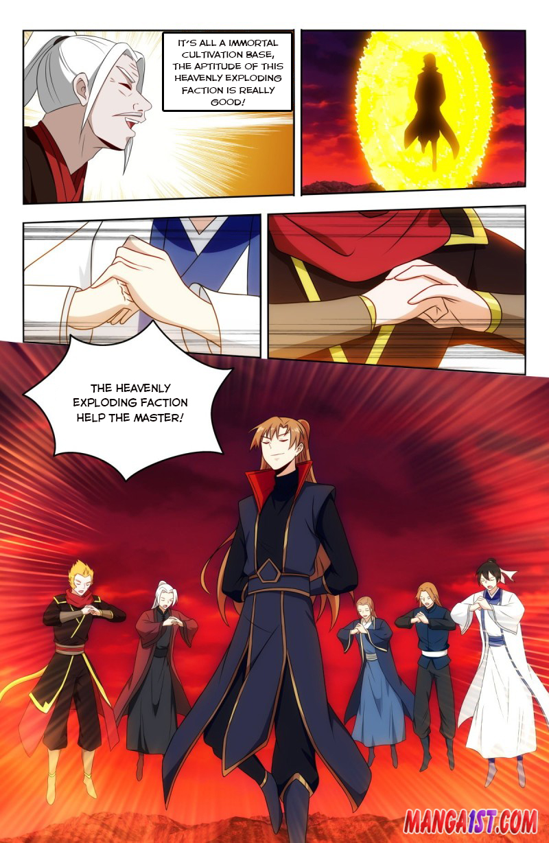 Page 7 of Chapter 404