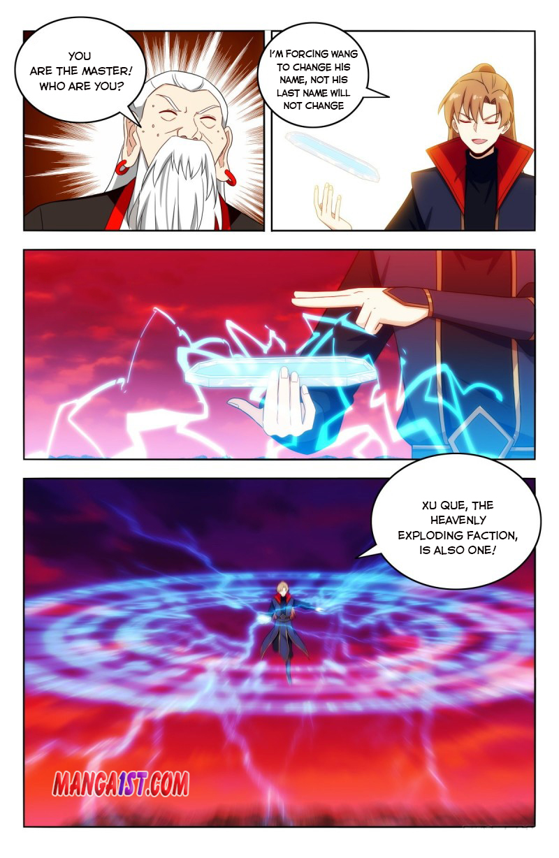 Page 8 of Chapter 404