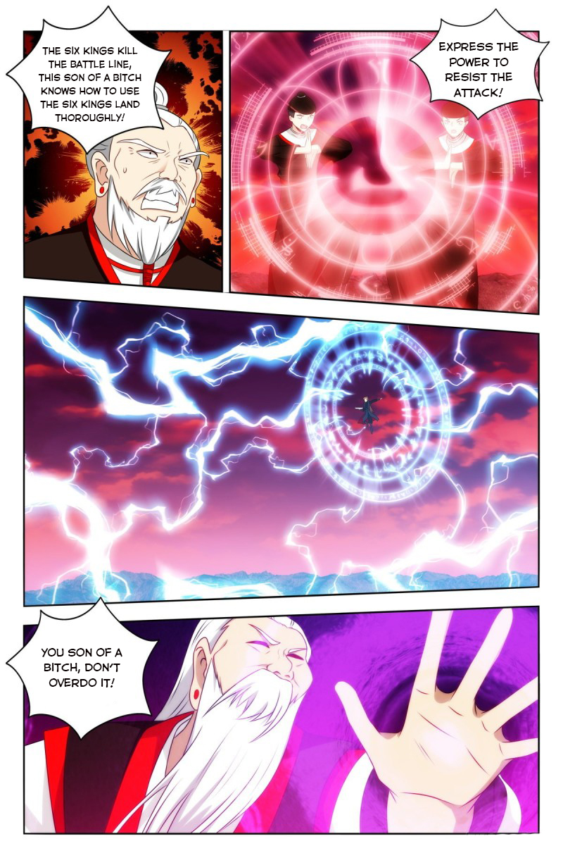 Page 9 of Chapter 404