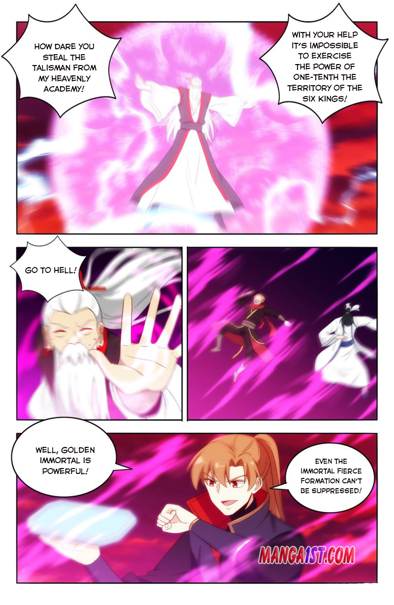 Page 12 of Chapter 404