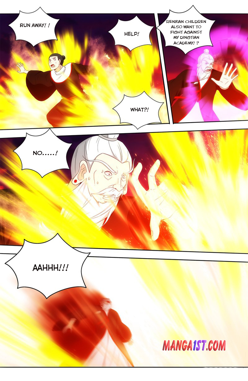 Page 3 of Chapter 405