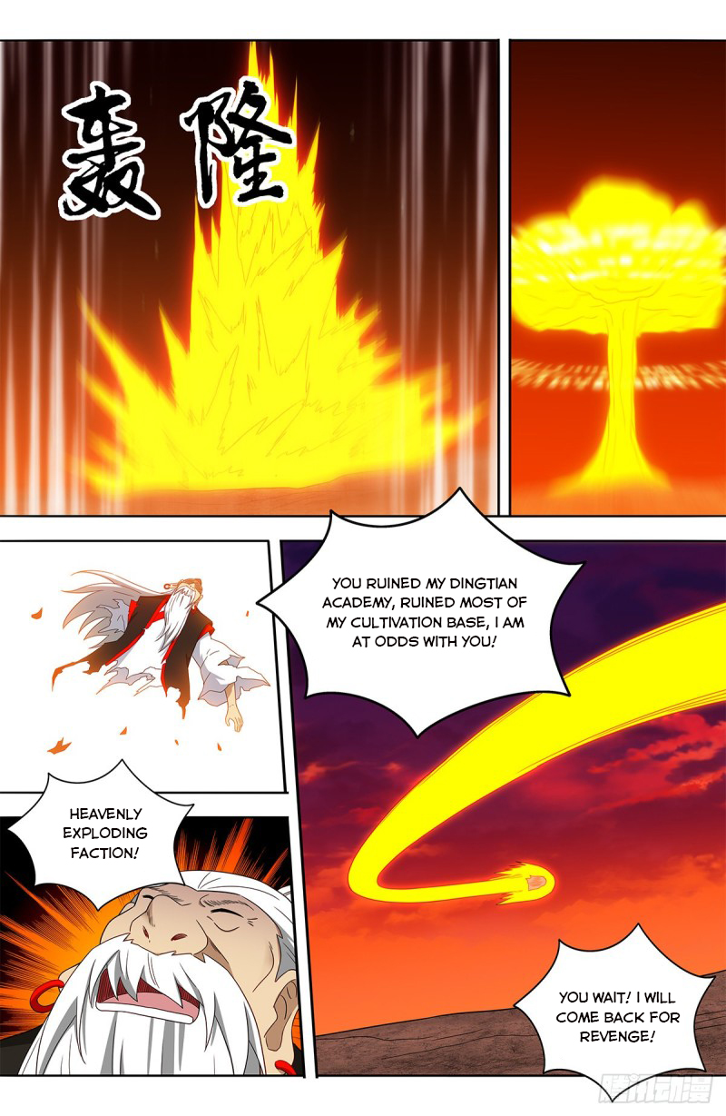 Page 5 of Chapter 405