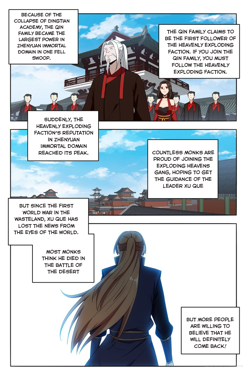 Page 7 of Chapter 405