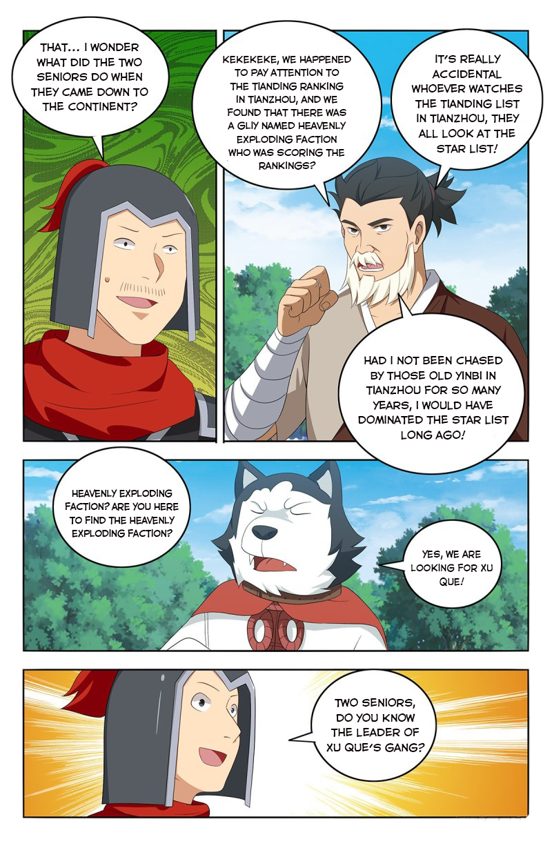 Page 11 of Chapter 405