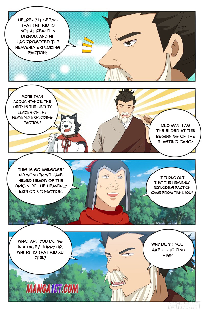 Page 12 of Chapter 405