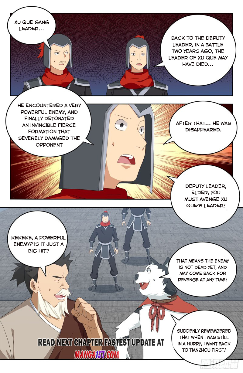 Page 13 of Chapter 405