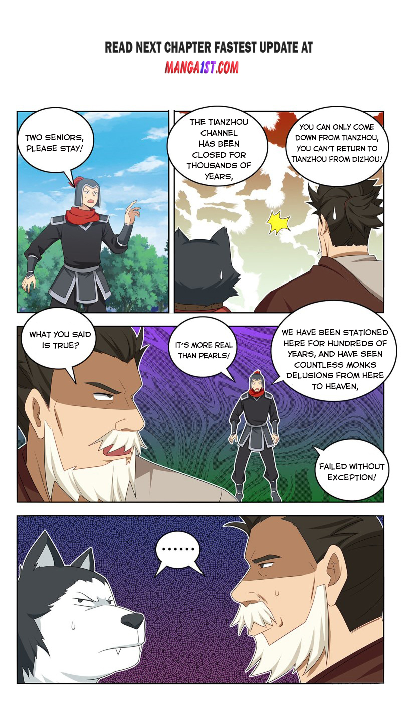 Page 2 of Chapter 406