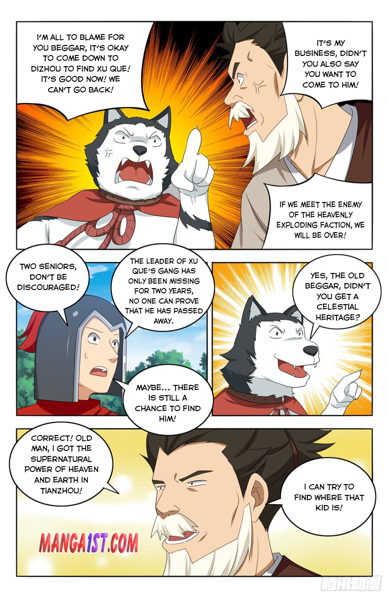 Page 3 of Chapter 406