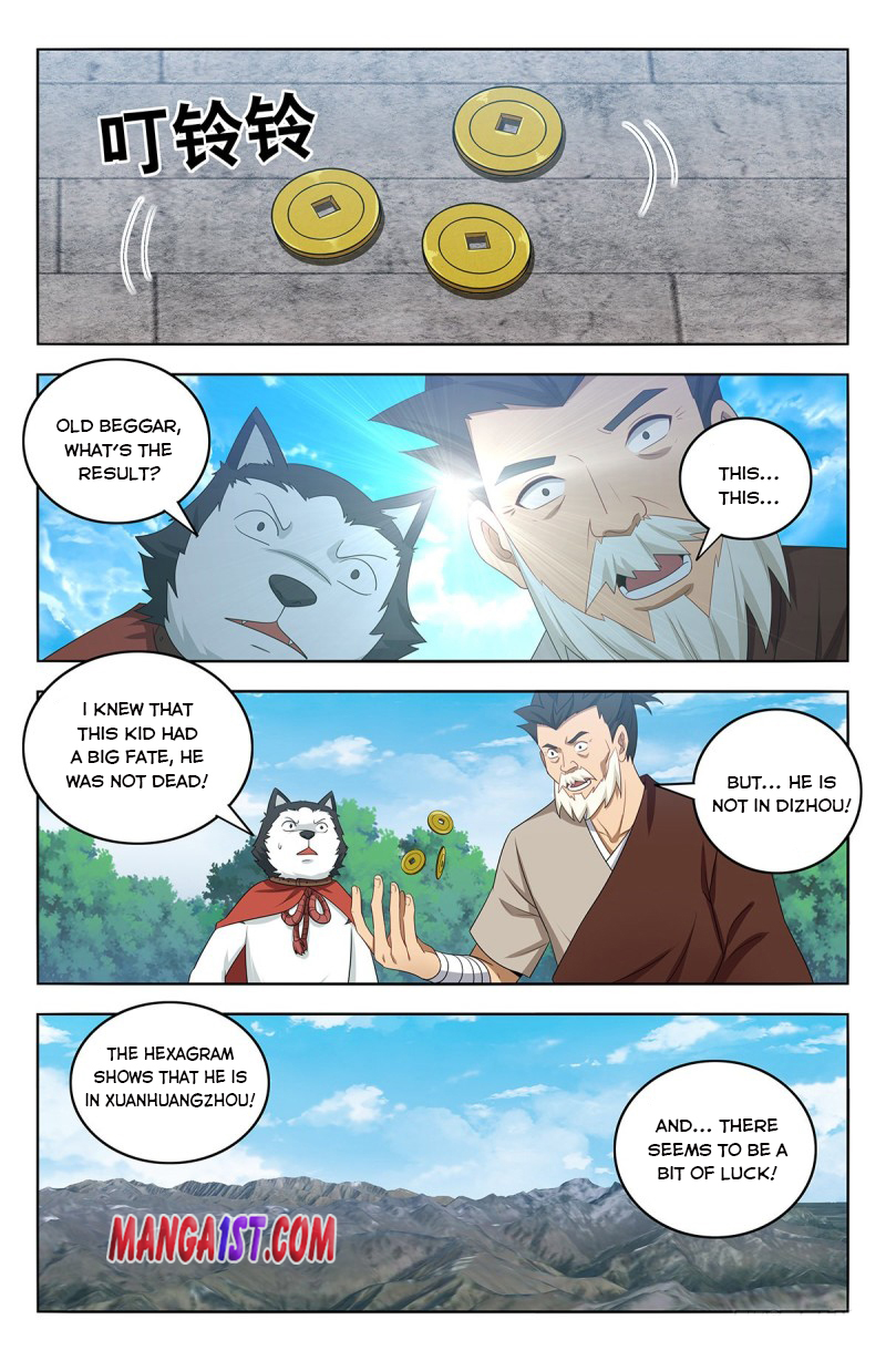Page 5 of Chapter 406