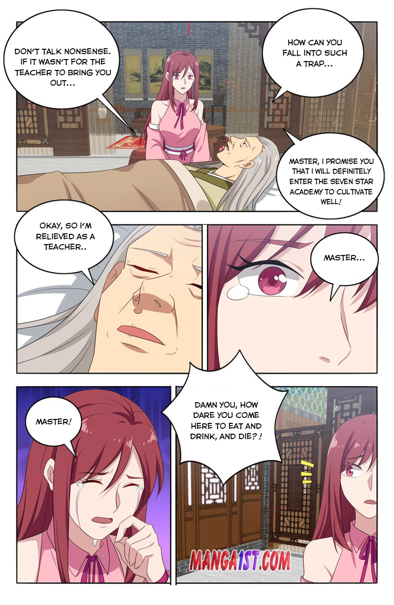 Page 7 of Chapter 406