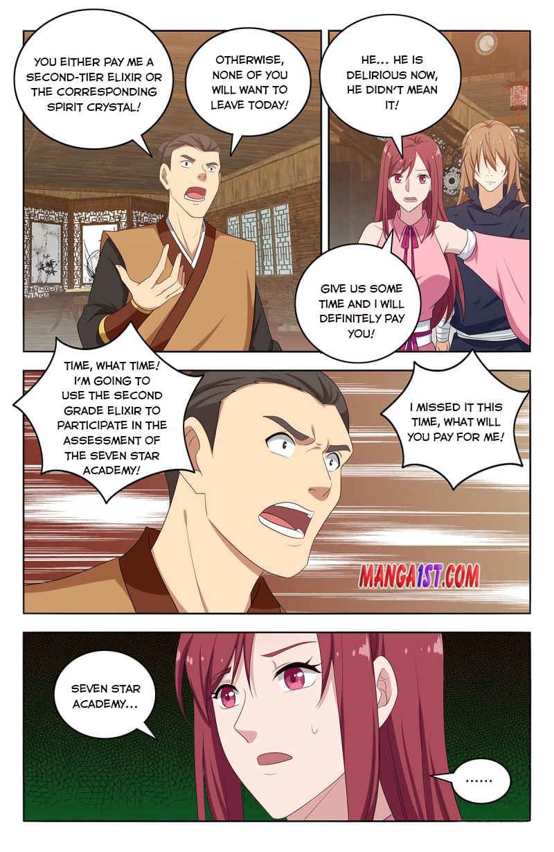Page 11 of Chapter 406