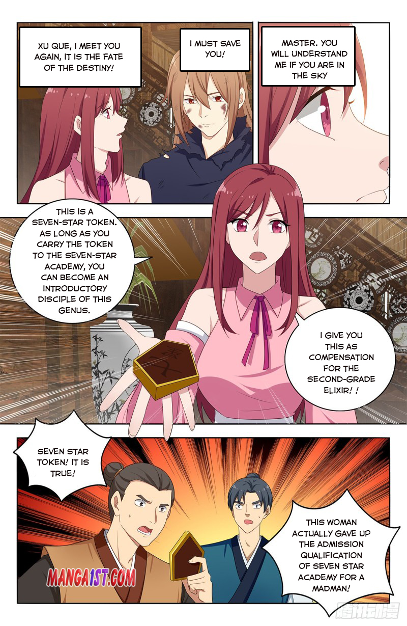 Page 12 of Chapter 406