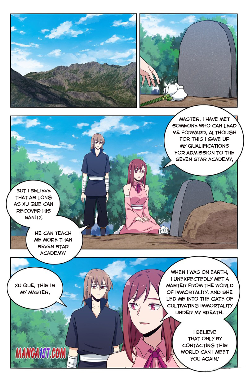 Page 4 of Chapter 407