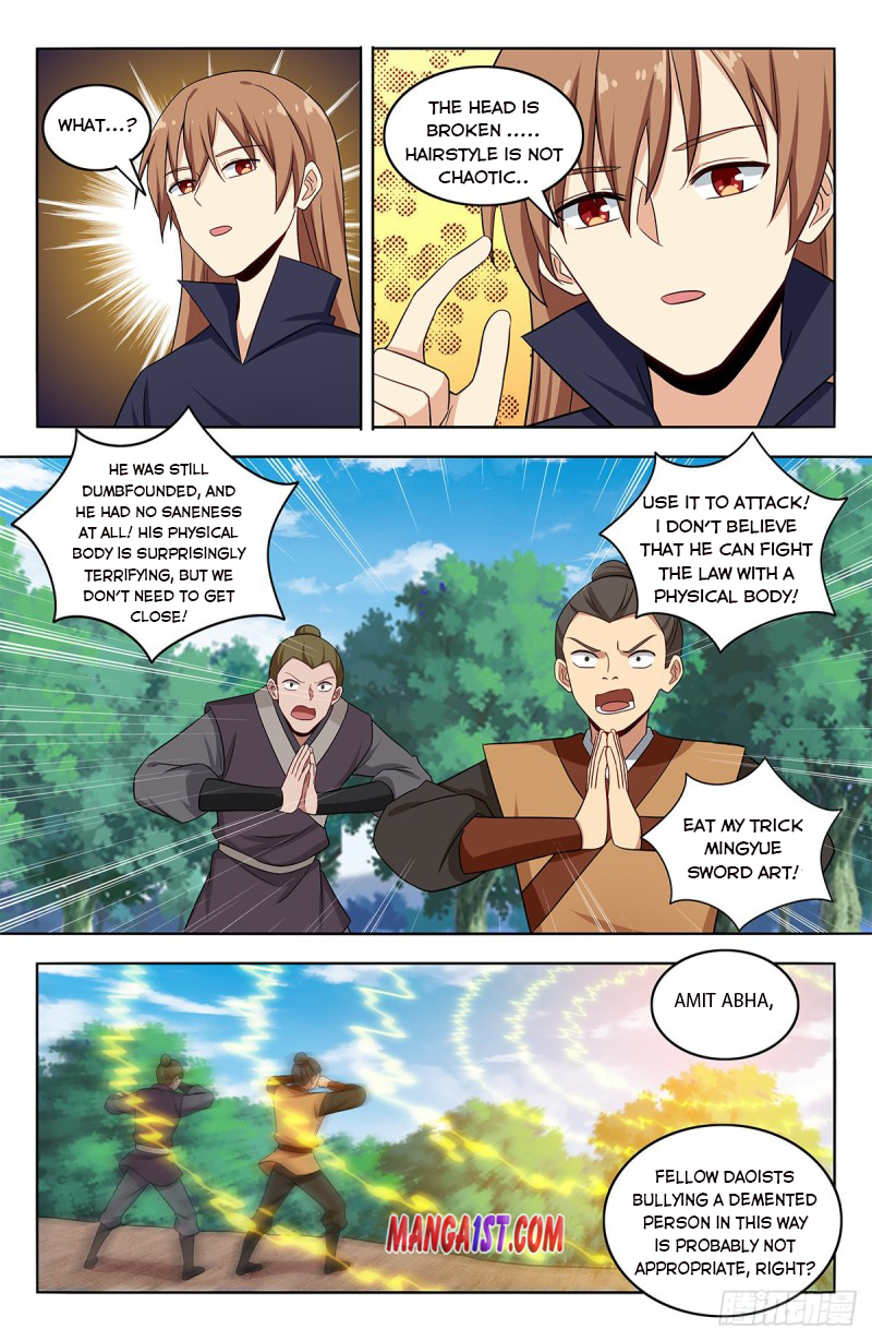 Page 12 of Chapter 407