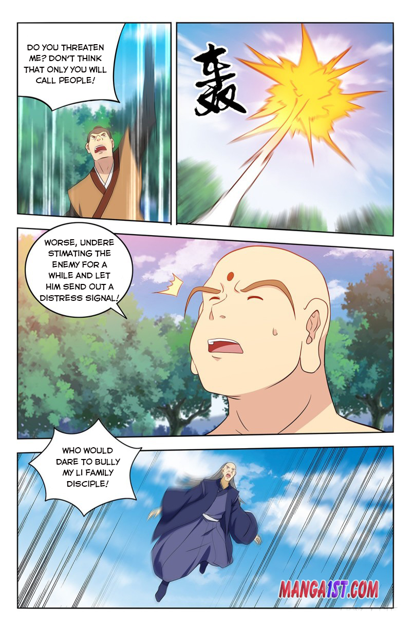 Page 2 of Chapter 408