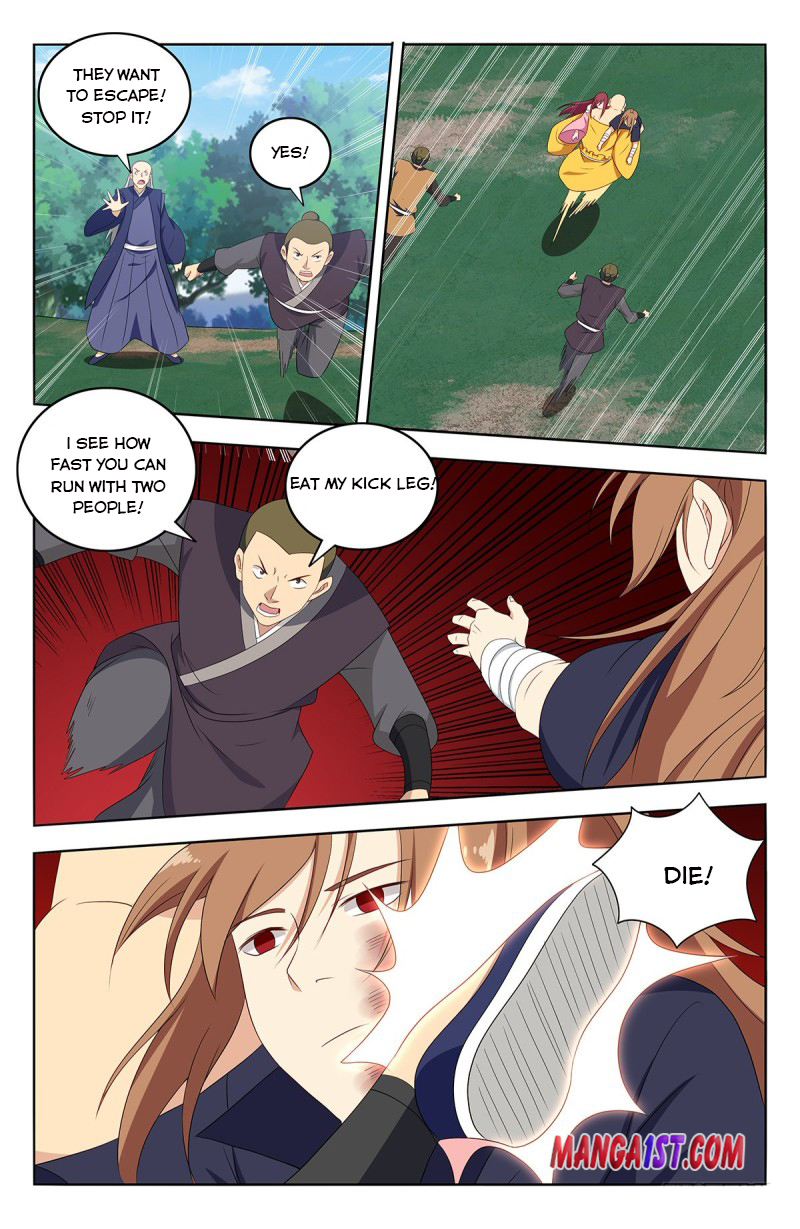 Page 6 of Chapter 408