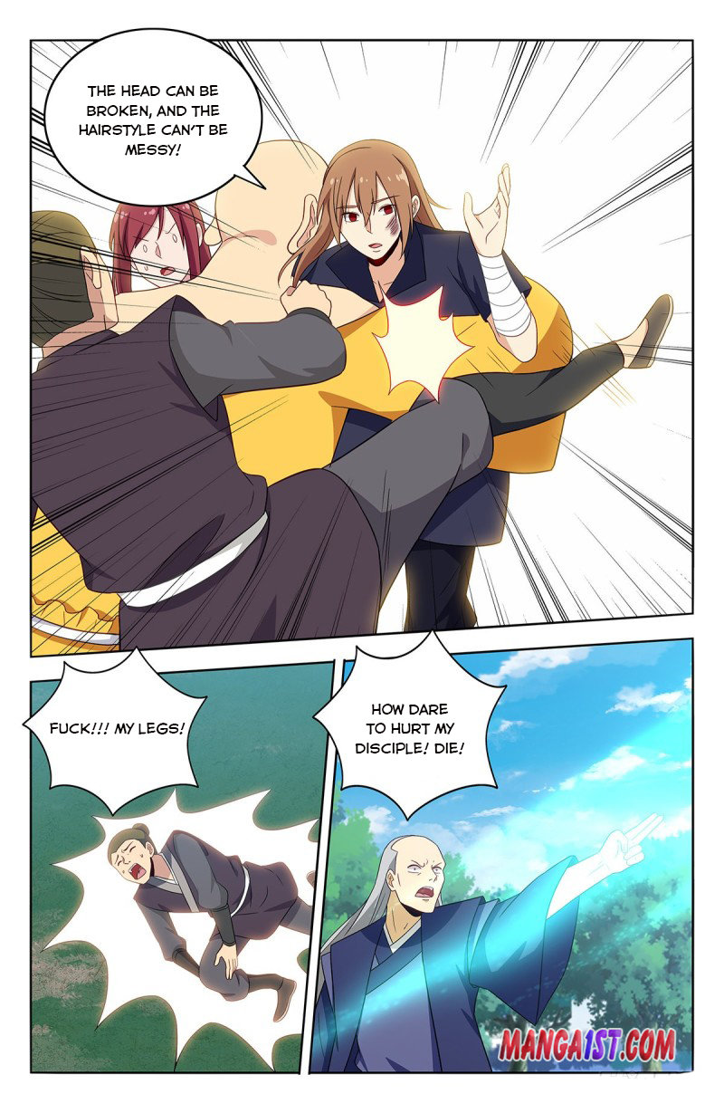 Page 7 of Chapter 408