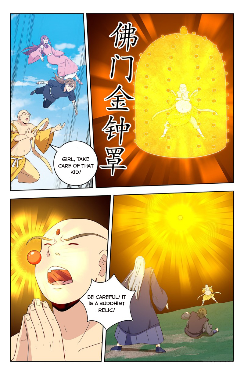 Page 8 of Chapter 408