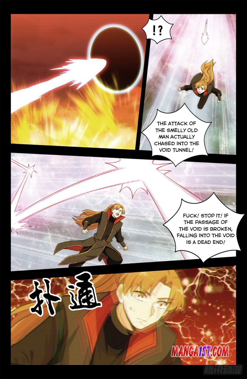 Page 5 of Chapter 409