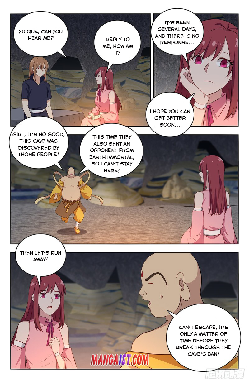 Page 11 of Chapter 409